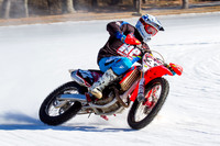 FLAT TRACK BIKES BLUE MOUNTIAN FISHING LAKE SCHUYKILL HAVEN PA 1-17-2015-2417